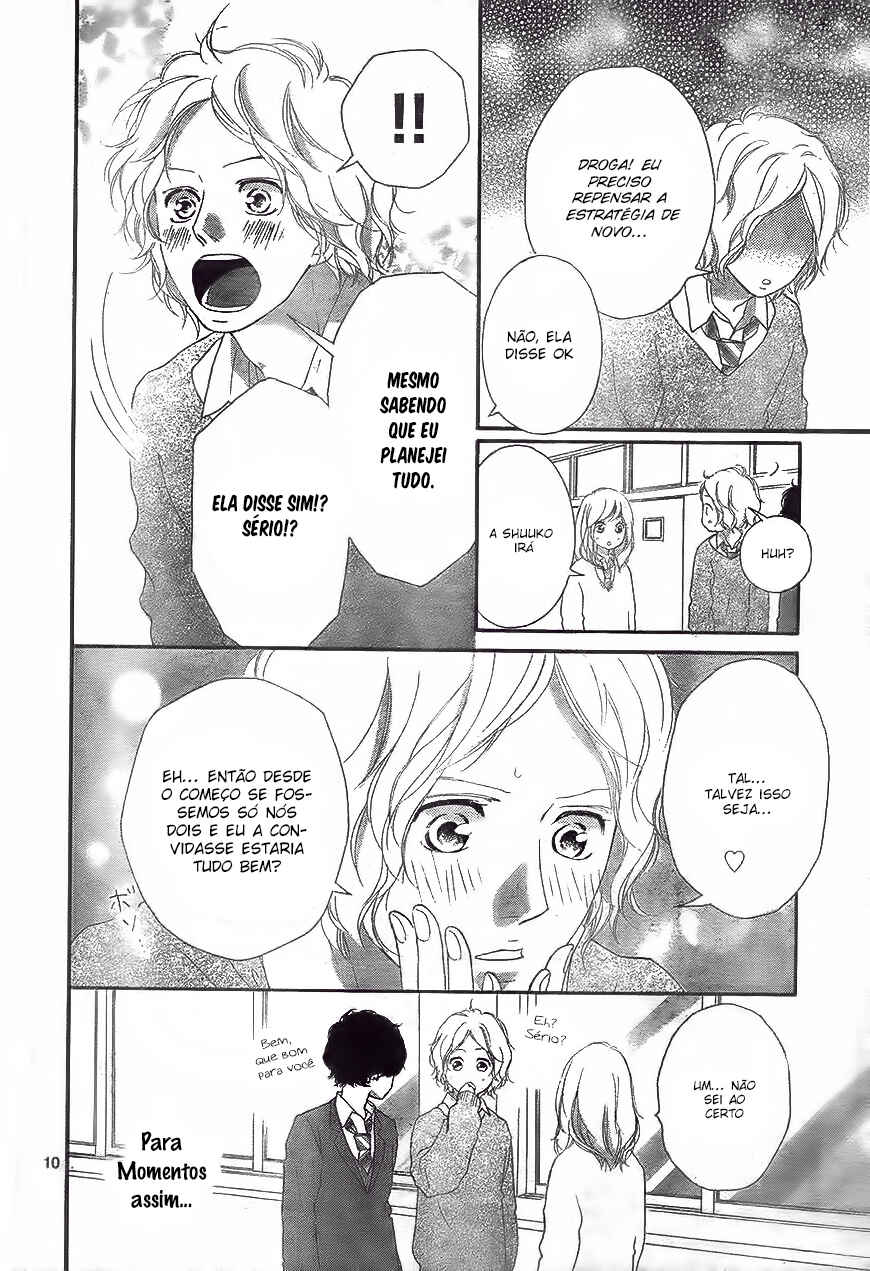 Ao Haru Ride Chapter 48 - Page 11