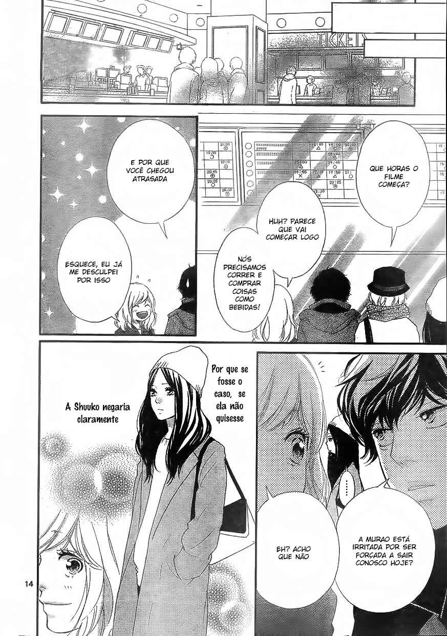 Ao Haru Ride Chapter 48 - Page 15