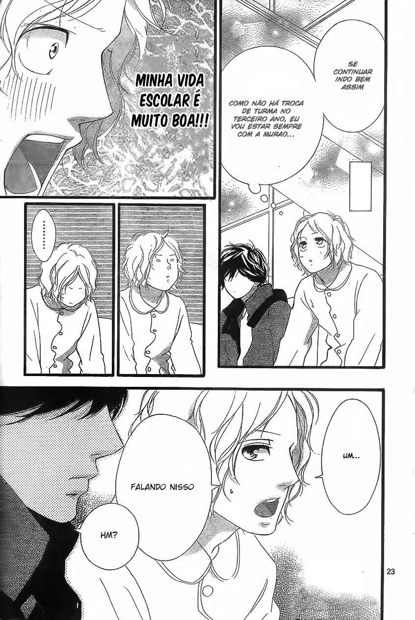 Ao Haru Ride Chapter 48 - Page 24