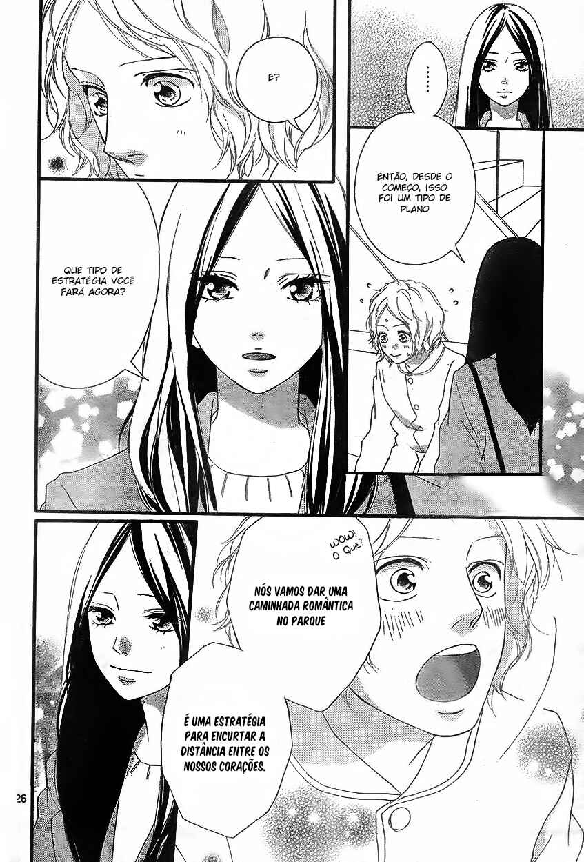 Ao Haru Ride Chapter 48 - Page 27