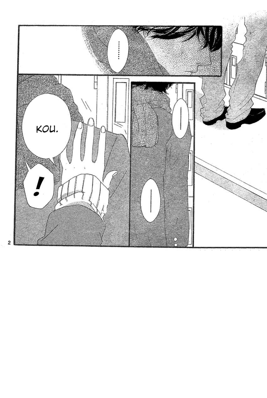 Ao Haru Ride Chapter 48 - Page 3