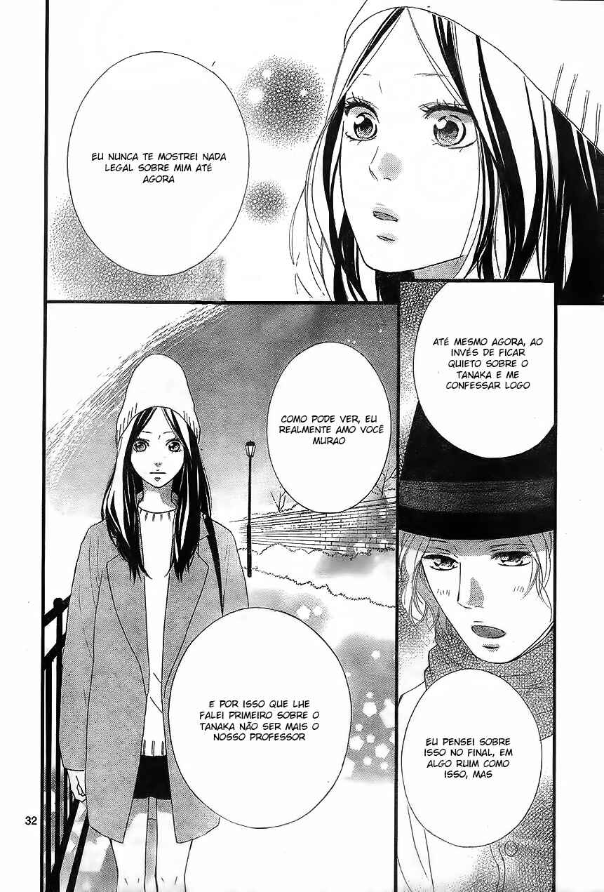 Ao Haru Ride Chapter 48 - Page 33