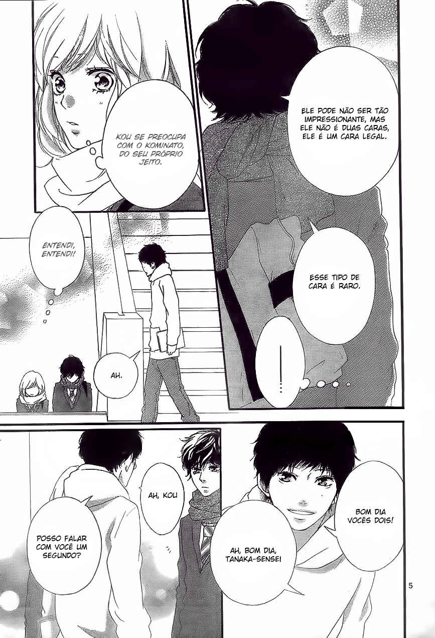 Ao Haru Ride Chapter 48 - Page 6