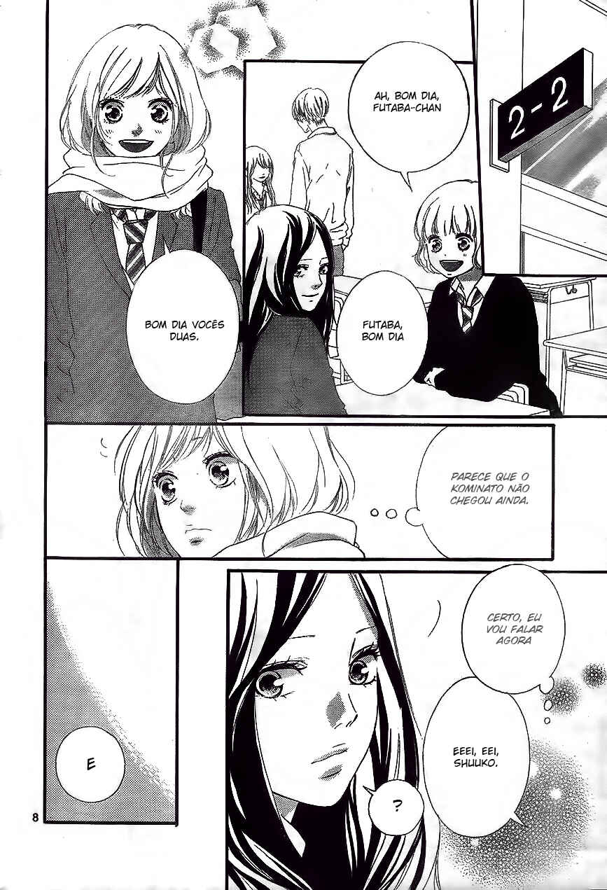 Ao Haru Ride Chapter 48 - Page 9