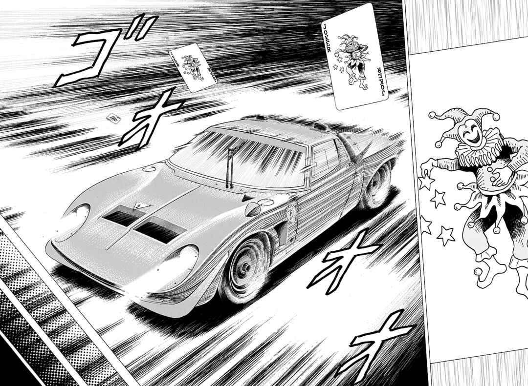 Countach Chapter 249 - Page 6