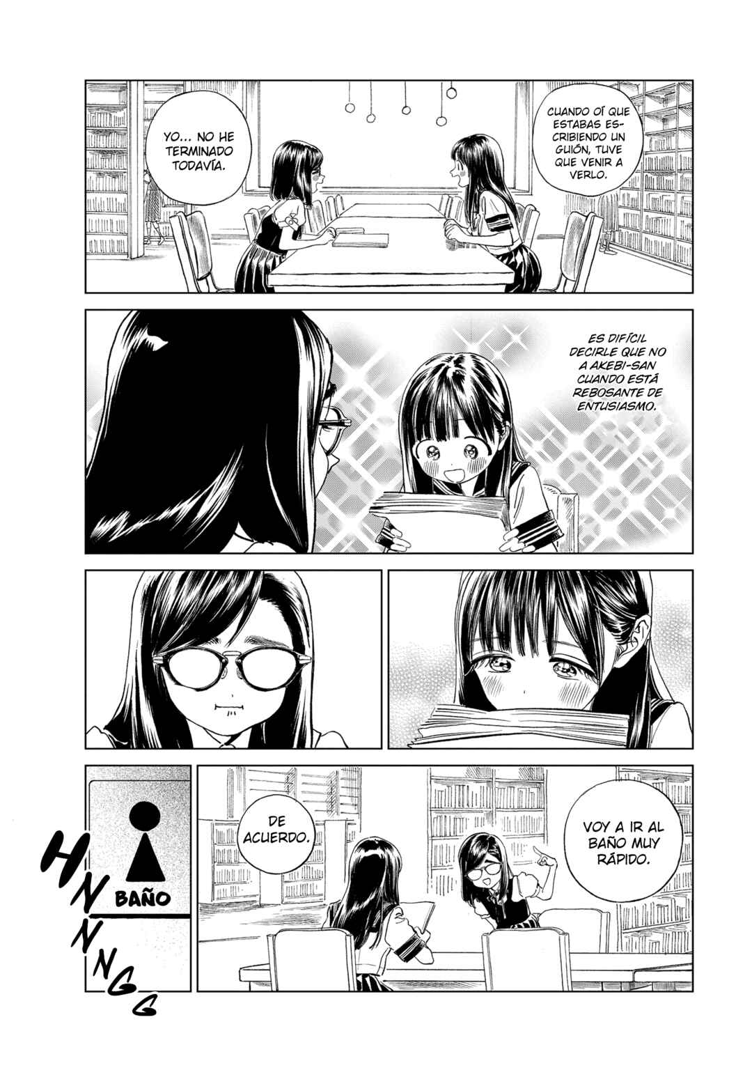 Akebi-chan no Sailor Fuku Chapter 55 - Page 5