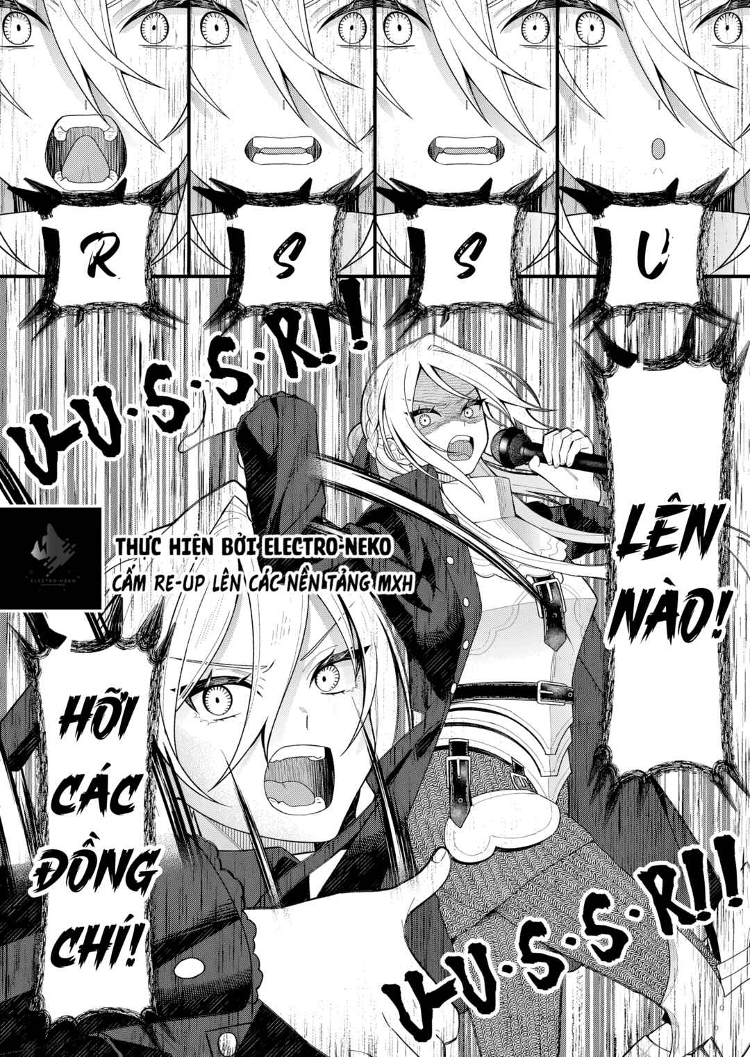 Uchi ni Kaeru to Itsumo Kukkoro ga Iru Chapter 12 - Page 14