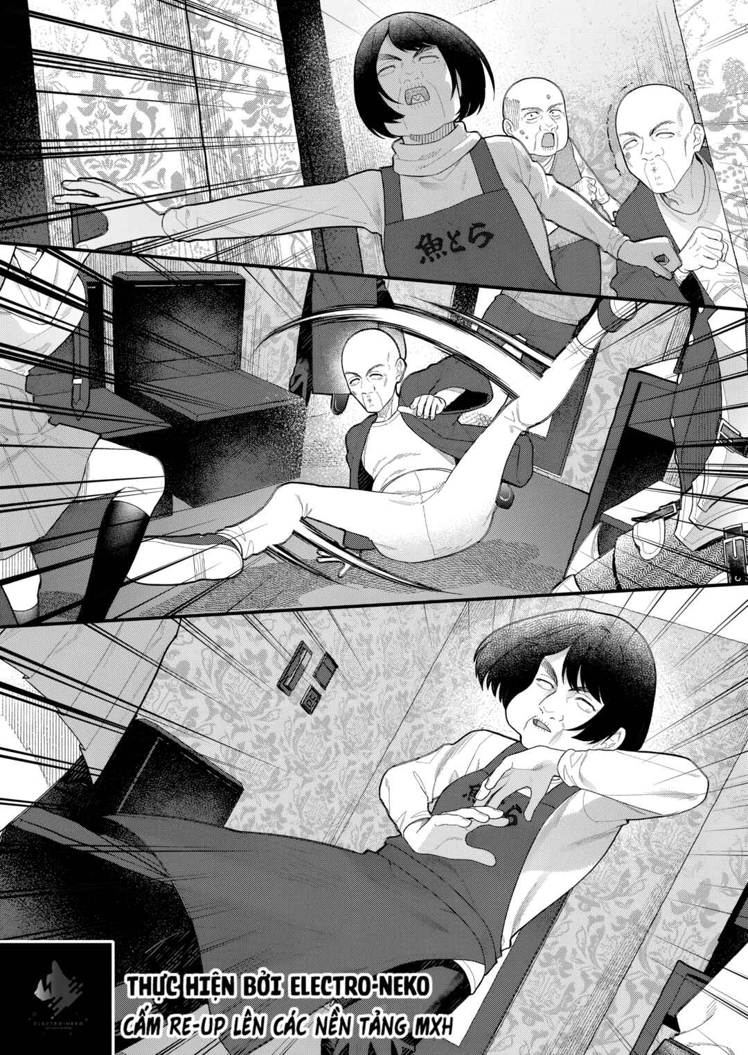 Uchi ni Kaeru to Itsumo Kukkoro ga Iru Chapter 12 - Page 17