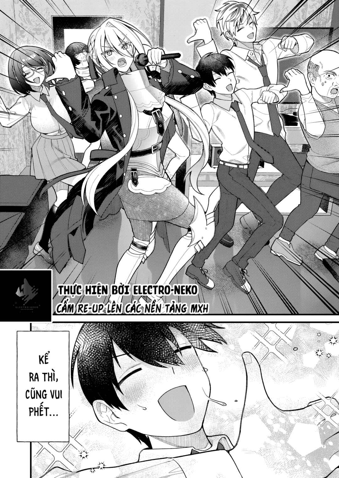 Uchi ni Kaeru to Itsumo Kukkoro ga Iru Chapter 12 - Page 18