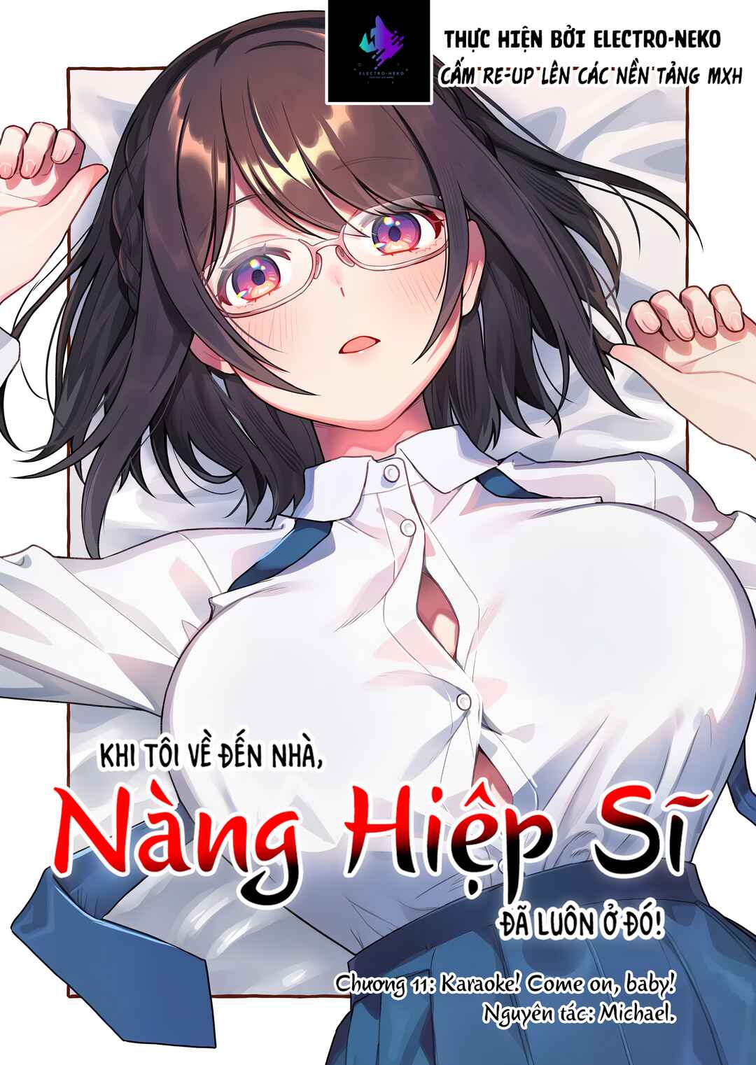 Uchi ni Kaeru to Itsumo Kukkoro ga Iru Chapter 12 - Page 7