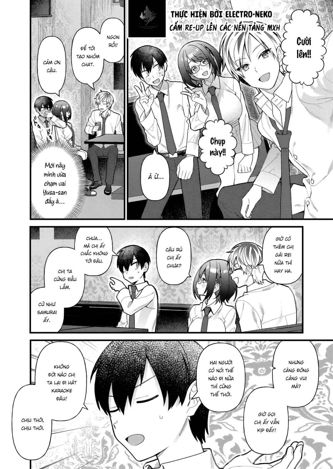 Uchi ni Kaeru to Itsumo Kukkoro ga Iru Chapter 12 - Page 8