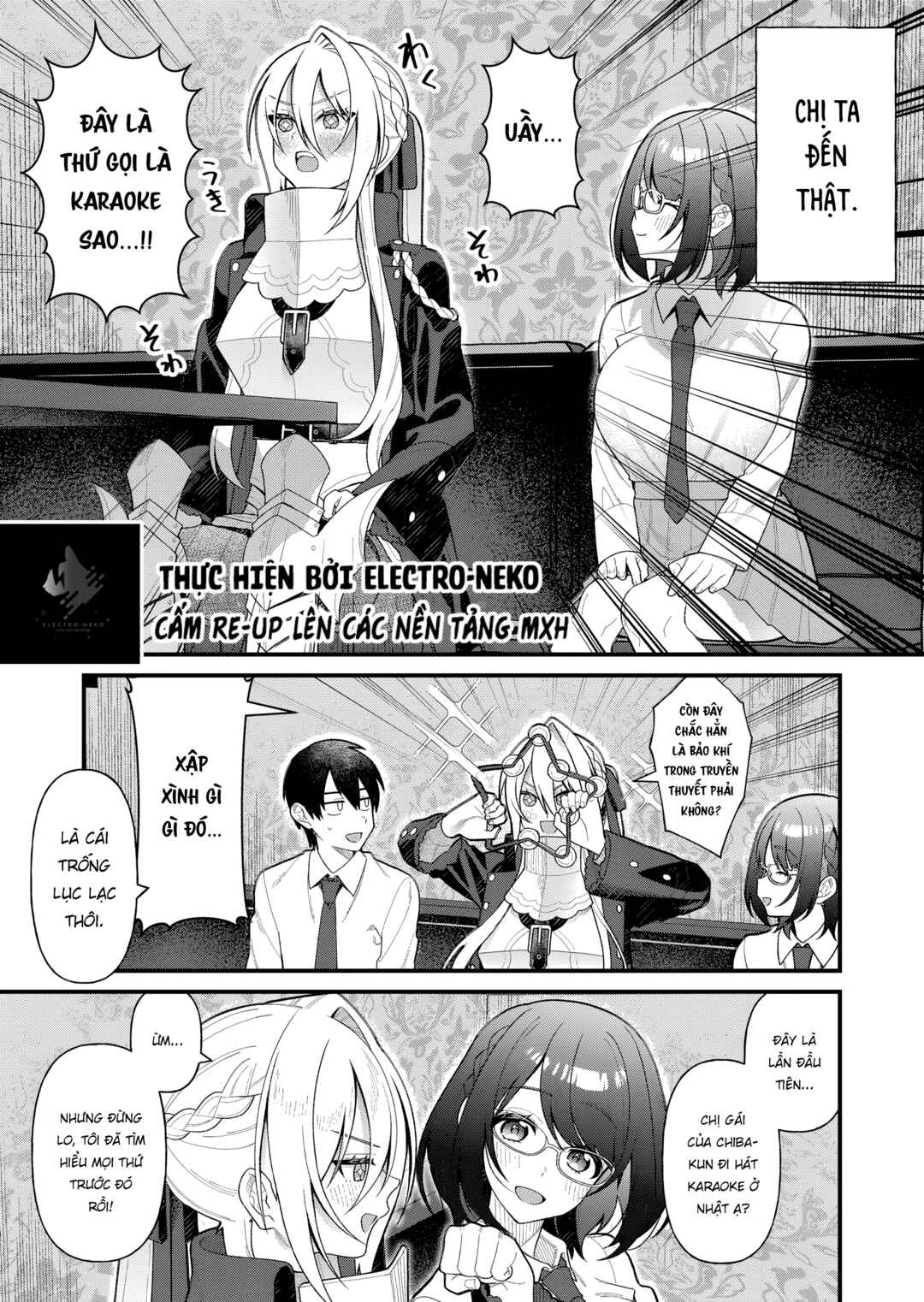 Uchi ni Kaeru to Itsumo Kukkoro ga Iru Chapter 12 - Page 9