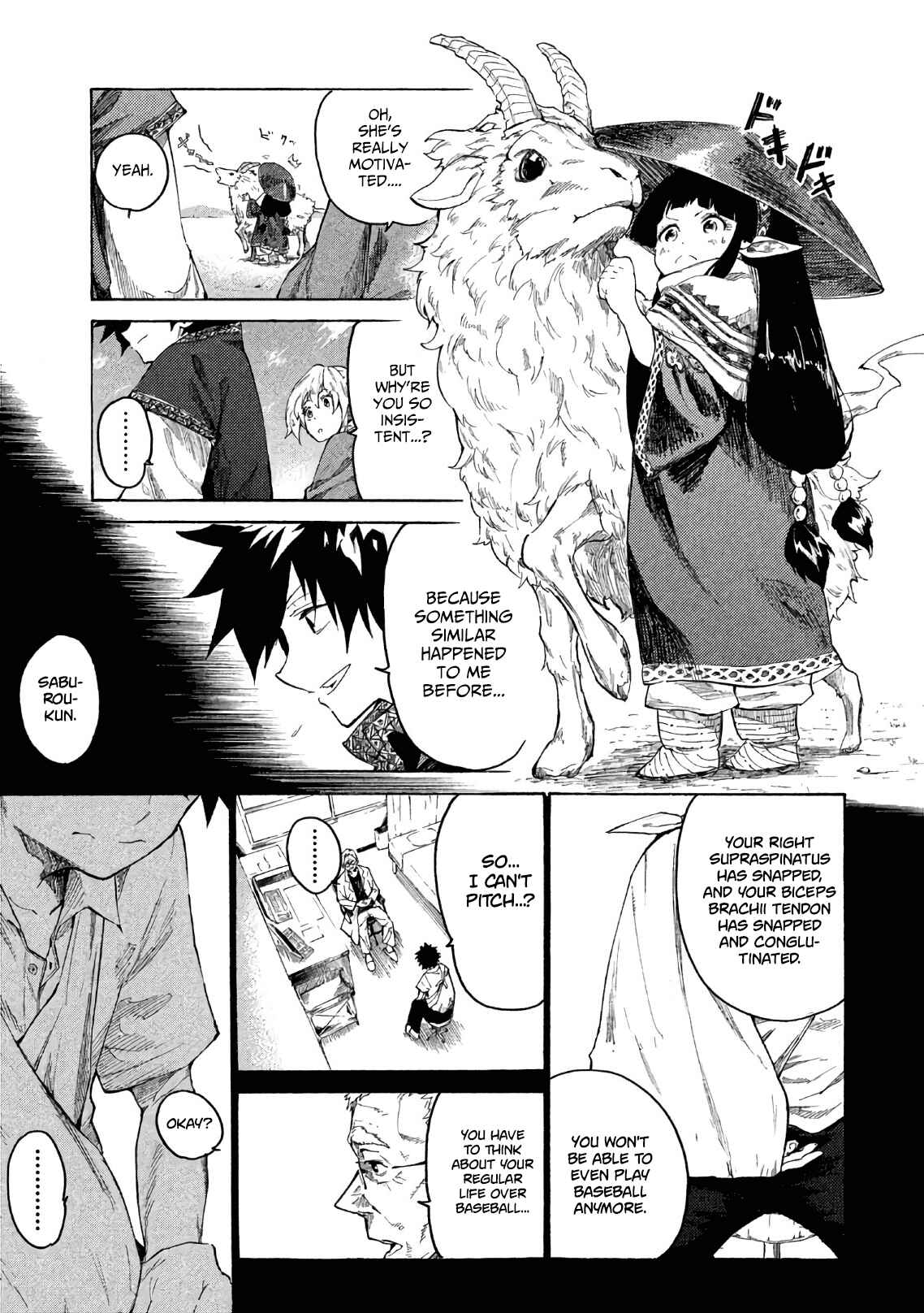 Mazumeshi Elf to Yuuboku gurashi Chapter 2 - Page 18