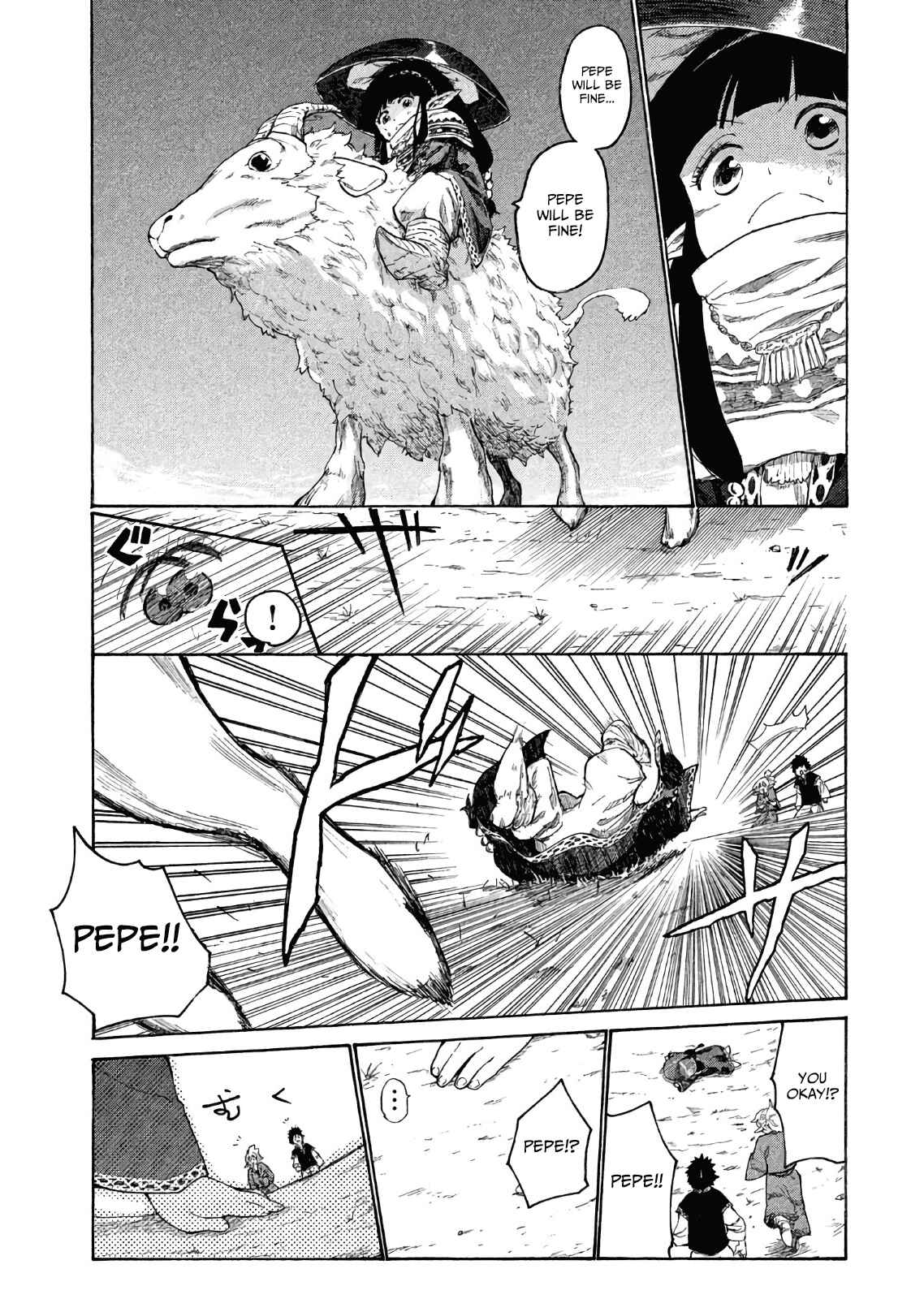 Mazumeshi Elf to Yuuboku gurashi Chapter 2 - Page 20