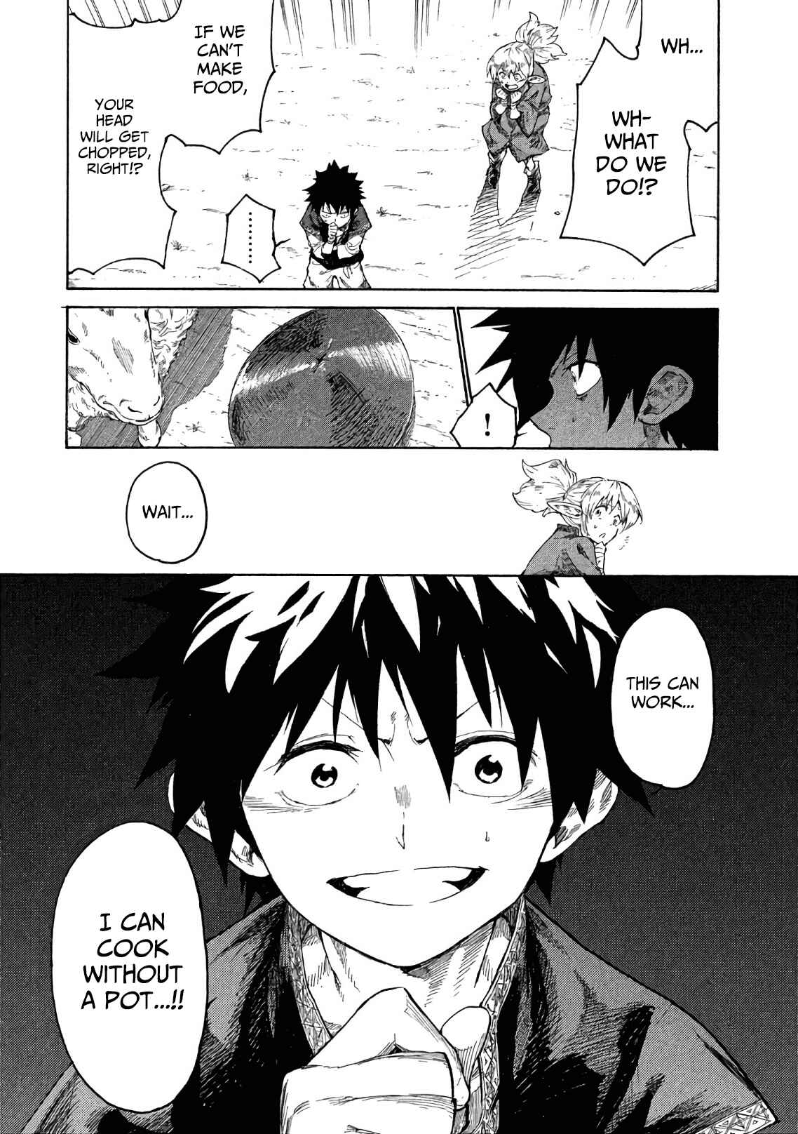 Mazumeshi Elf to Yuuboku gurashi Chapter 2 - Page 23