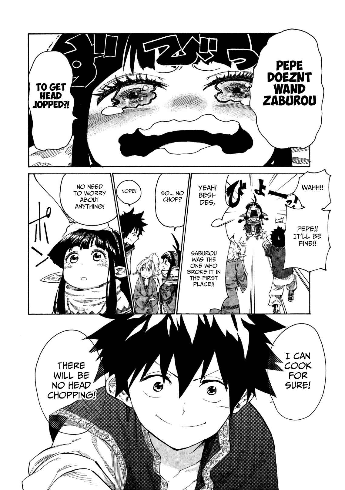 Mazumeshi Elf to Yuuboku gurashi Chapter 2 - Page 33