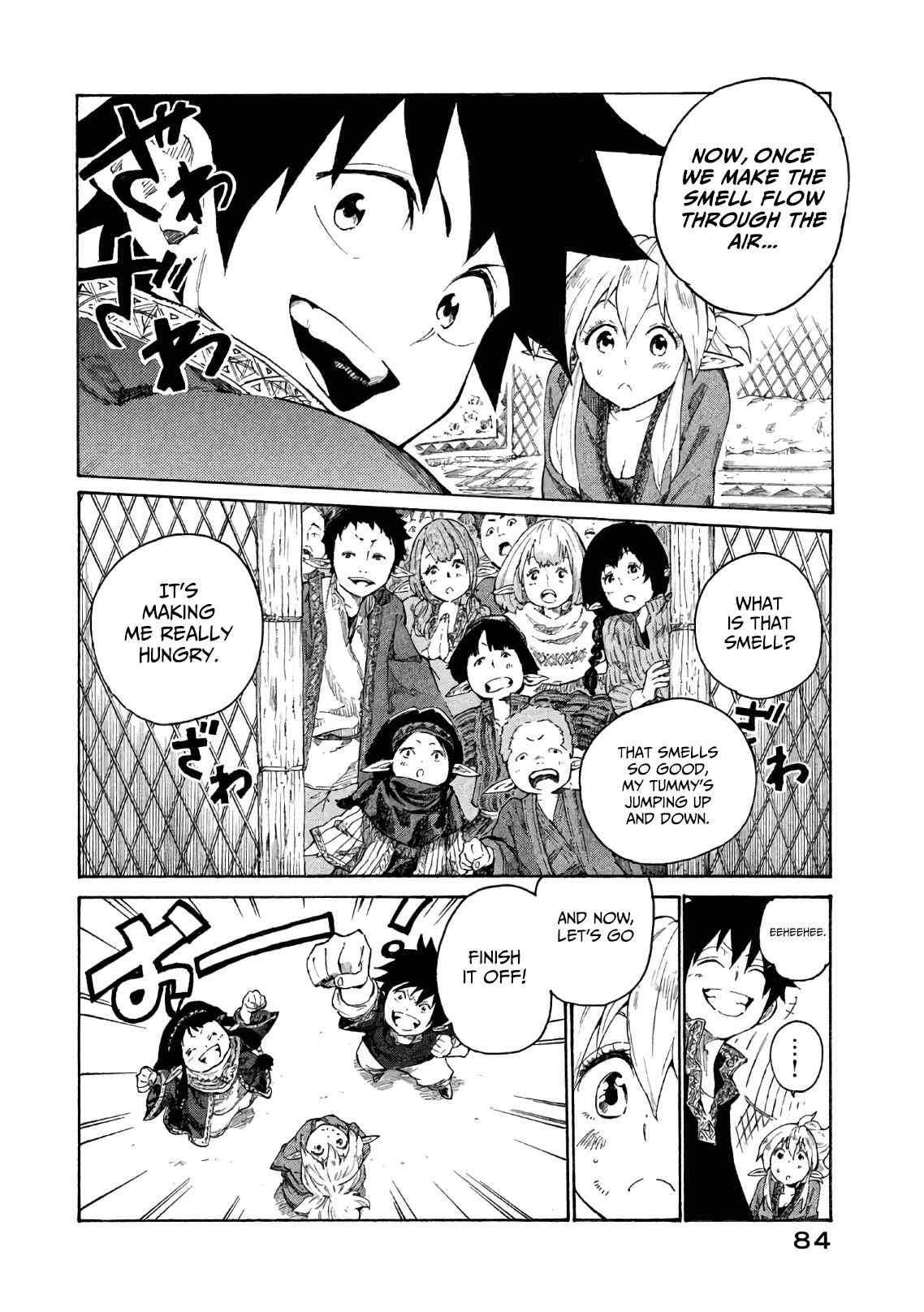 Mazumeshi Elf to Yuuboku gurashi Chapter 2 - Page 37