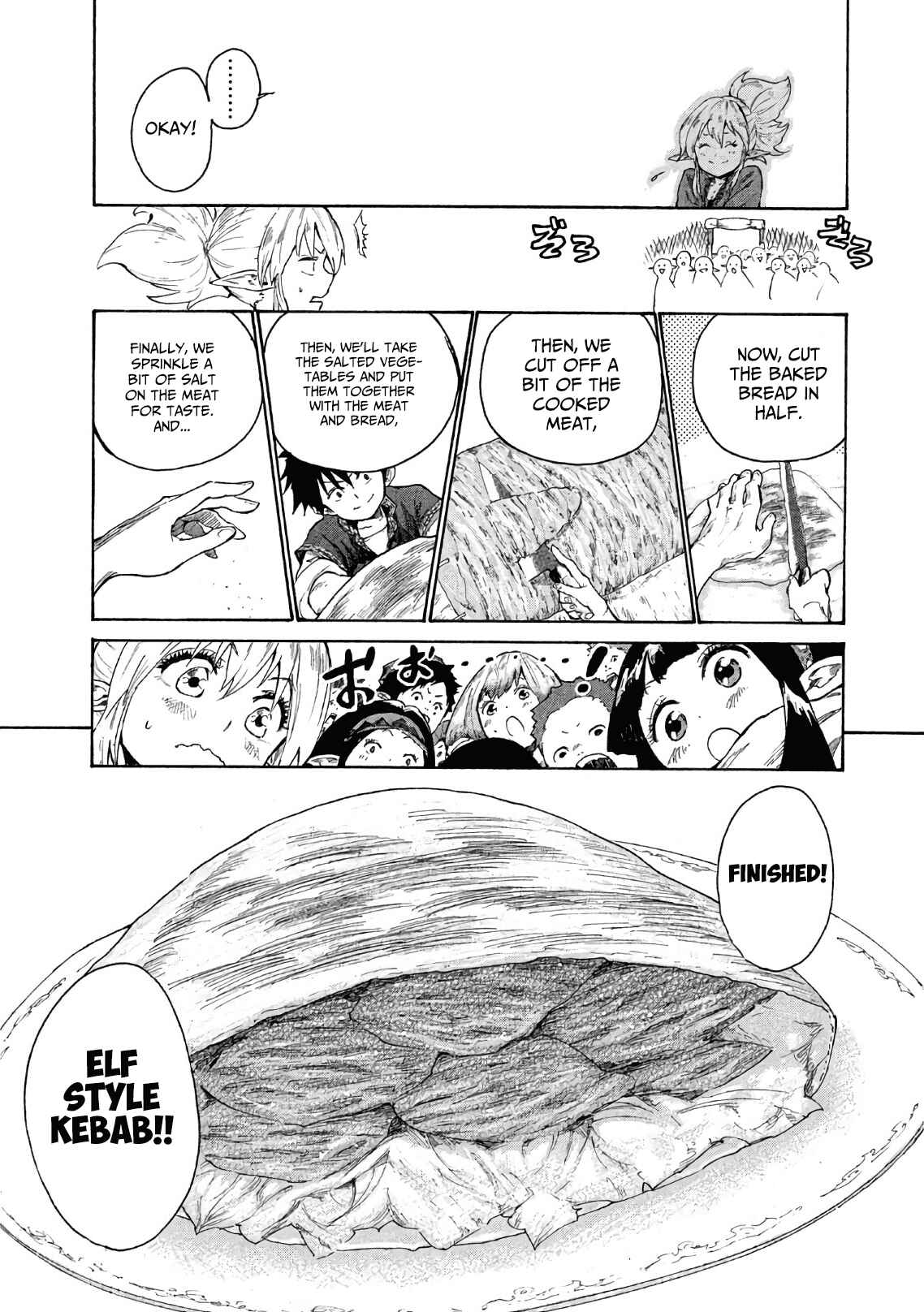 Mazumeshi Elf to Yuuboku gurashi Chapter 2 - Page 38