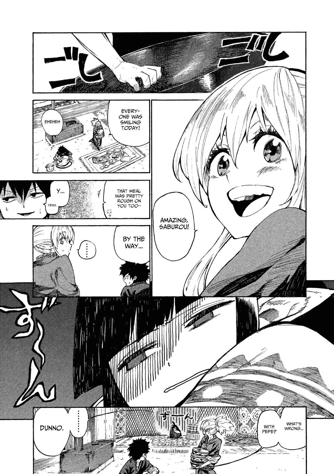 Mazumeshi Elf to Yuuboku gurashi Chapter 2 - Page 4