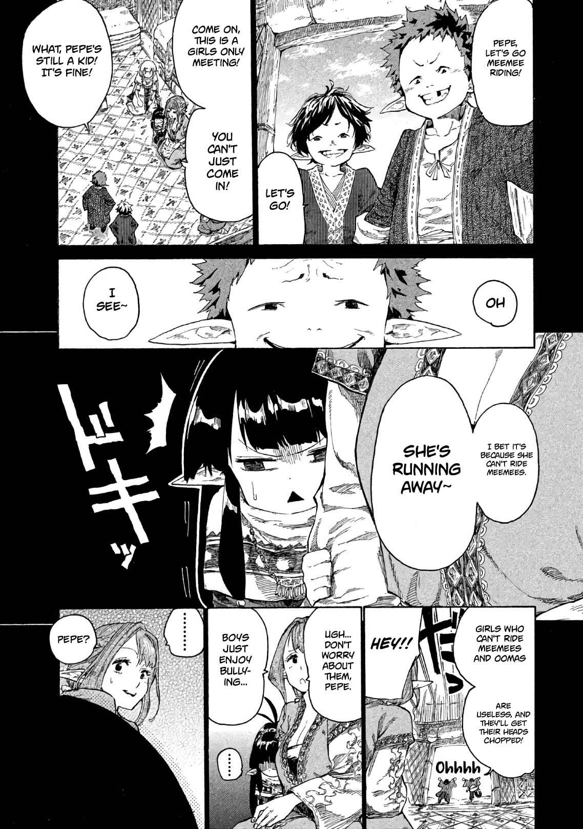 Mazumeshi Elf to Yuuboku gurashi Chapter 2 - Page 8