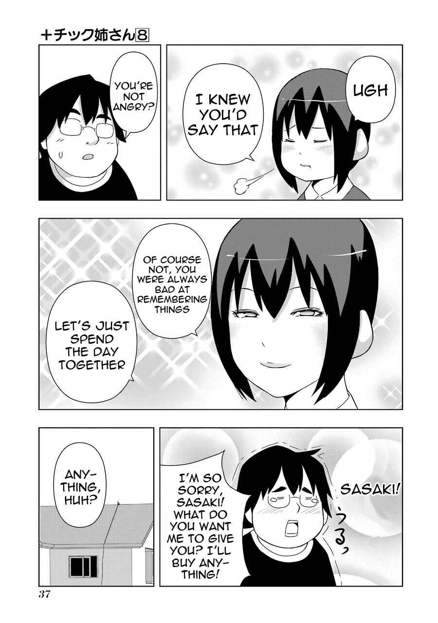 Plastic Neesan Chapter 136 - Page 5