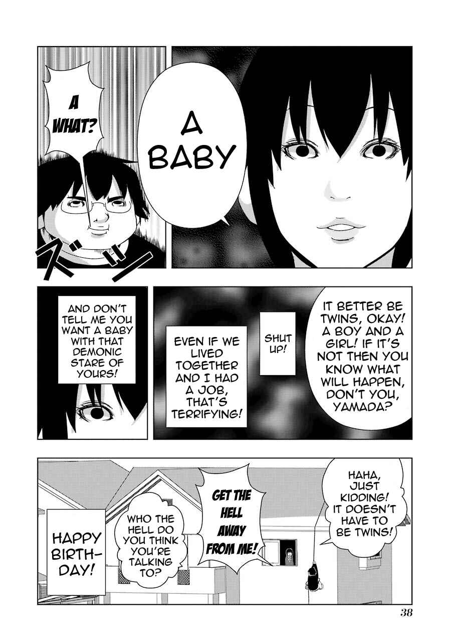 Plastic Neesan Chapter 136 - Page 6
