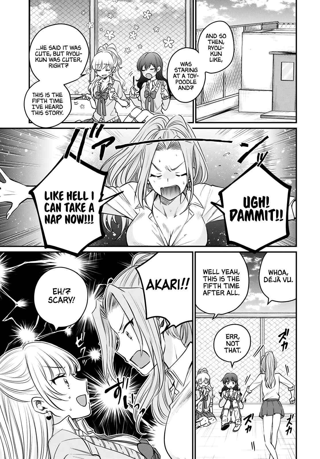 Fuufu Ijou, Koibito Miman. Chapter 34 - Page 16