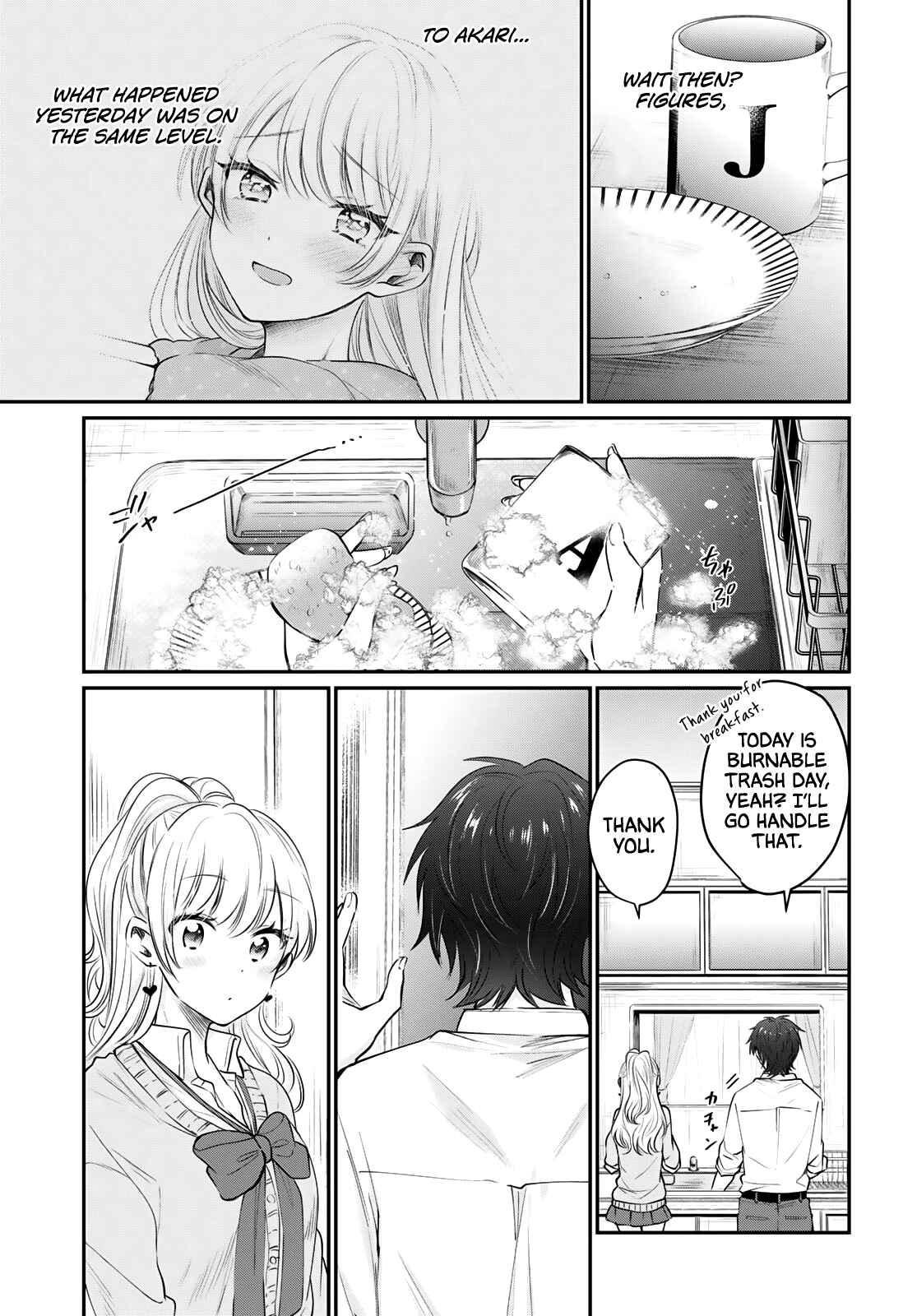 Fuufu Ijou, Koibito Miman. Chapter 34 - Page 4
