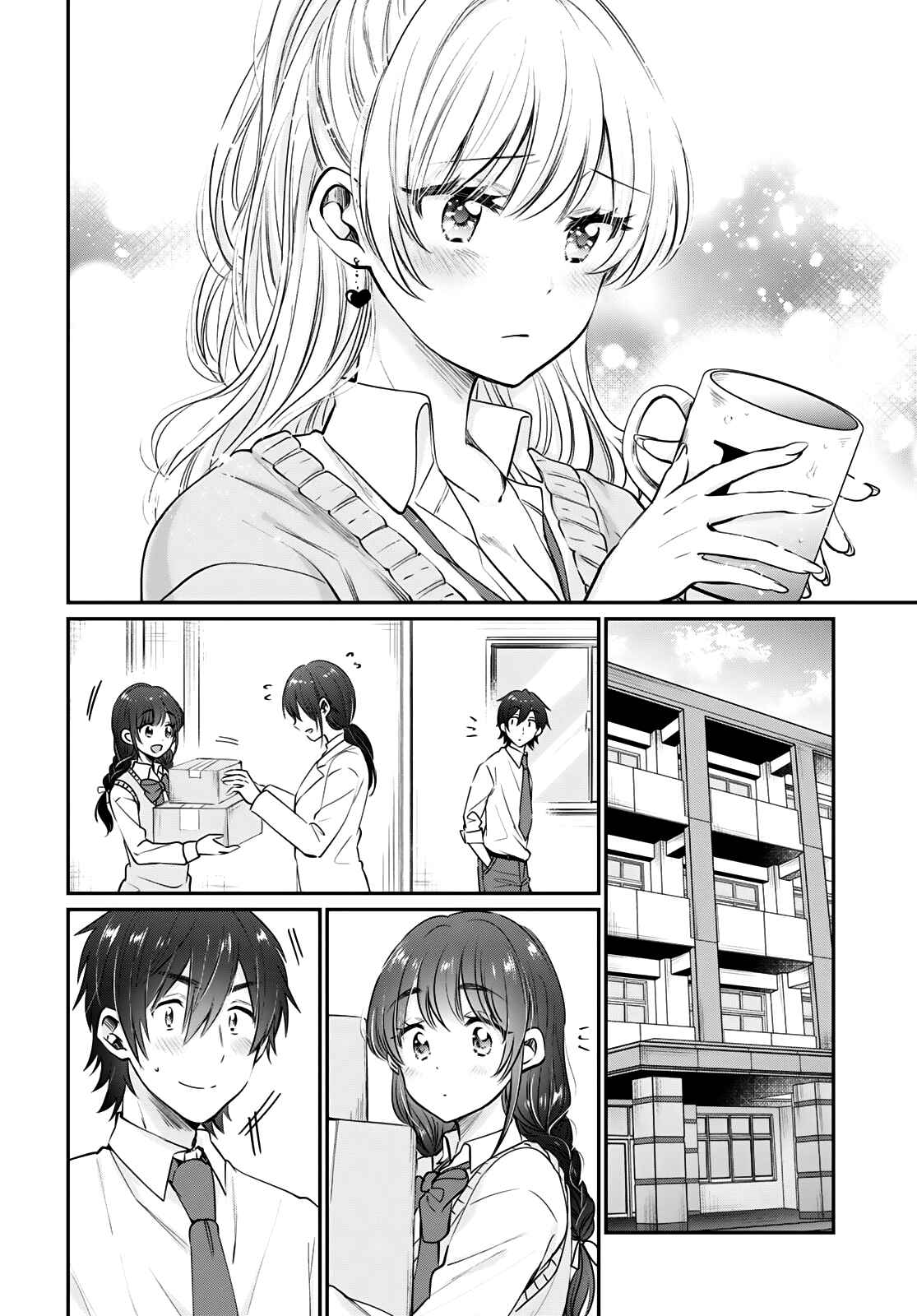 Fuufu Ijou, Koibito Miman. Chapter 34 - Page 5