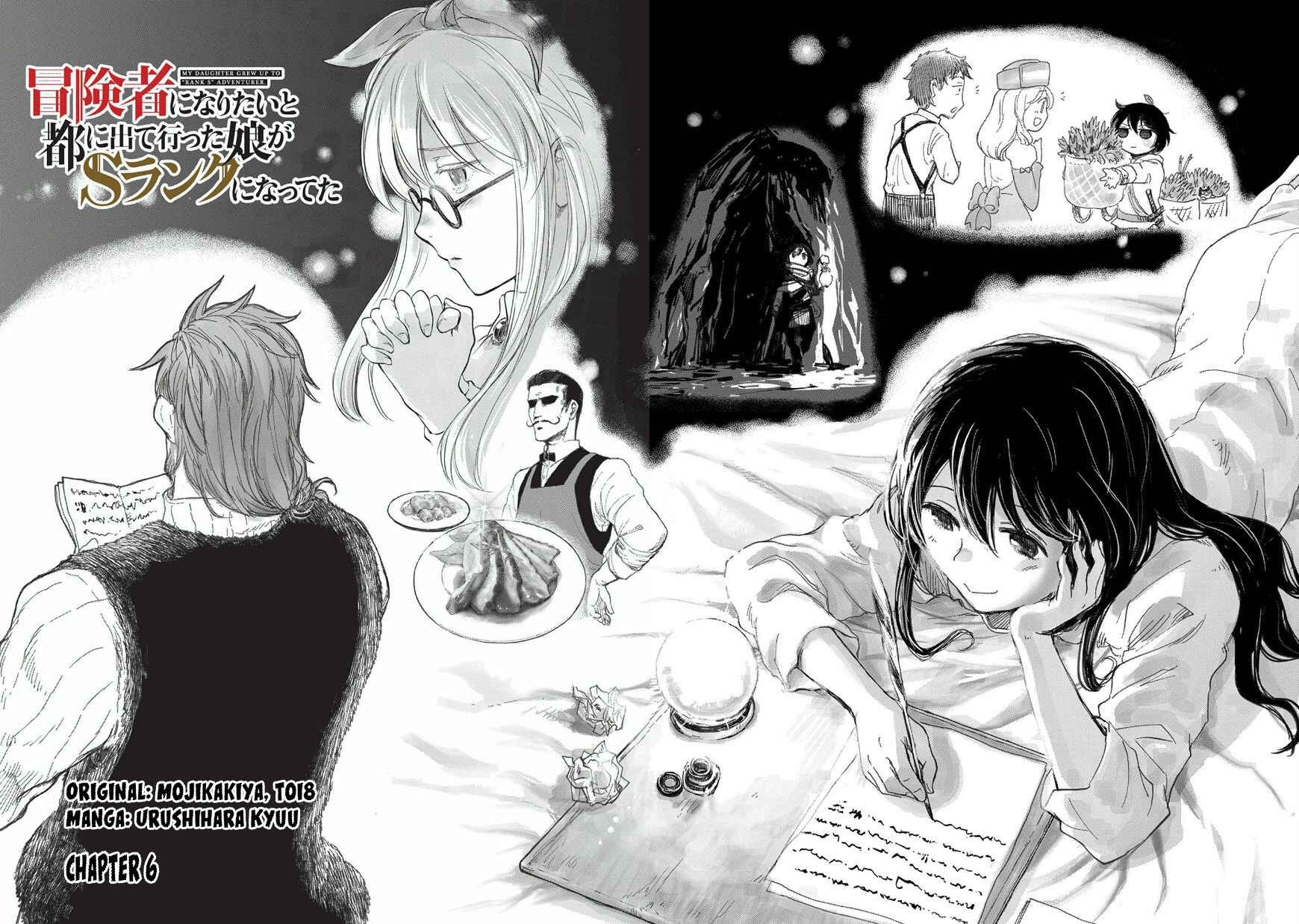Boukensha ni Naritai to Miyako ni Deteitta Musume ga S-Rank ni Natteta: Kurokami no Ikusaotome Chapter 6 - Page 3