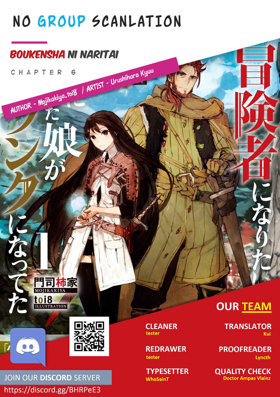 Boukensha ni Naritai to Miyako ni Deteitta Musume ga S-Rank ni Natteta: Kurokami no Ikusaotome Chapter 6 - Page 6