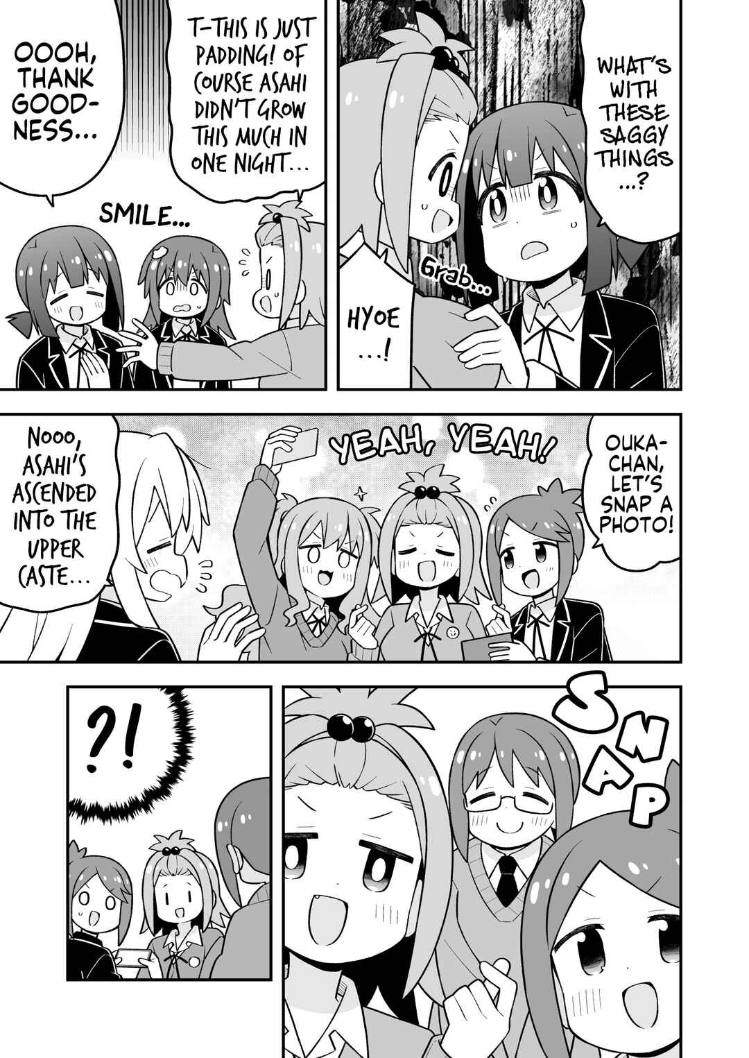 Onii-chan wa Oshimai! Chapter 107 - Page 11
