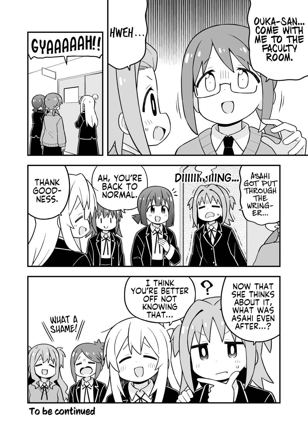 Onii-chan wa Oshimai! Chapter 107 - Page 12