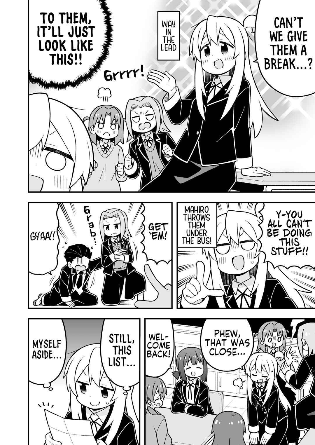 Onii-chan wa Oshimai! Chapter 107 - Page 4