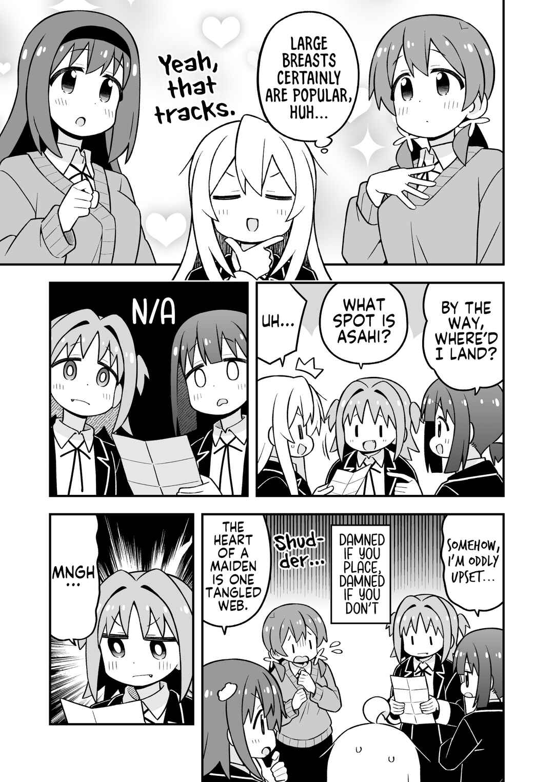 Onii-chan wa Oshimai! Chapter 107 - Page 5