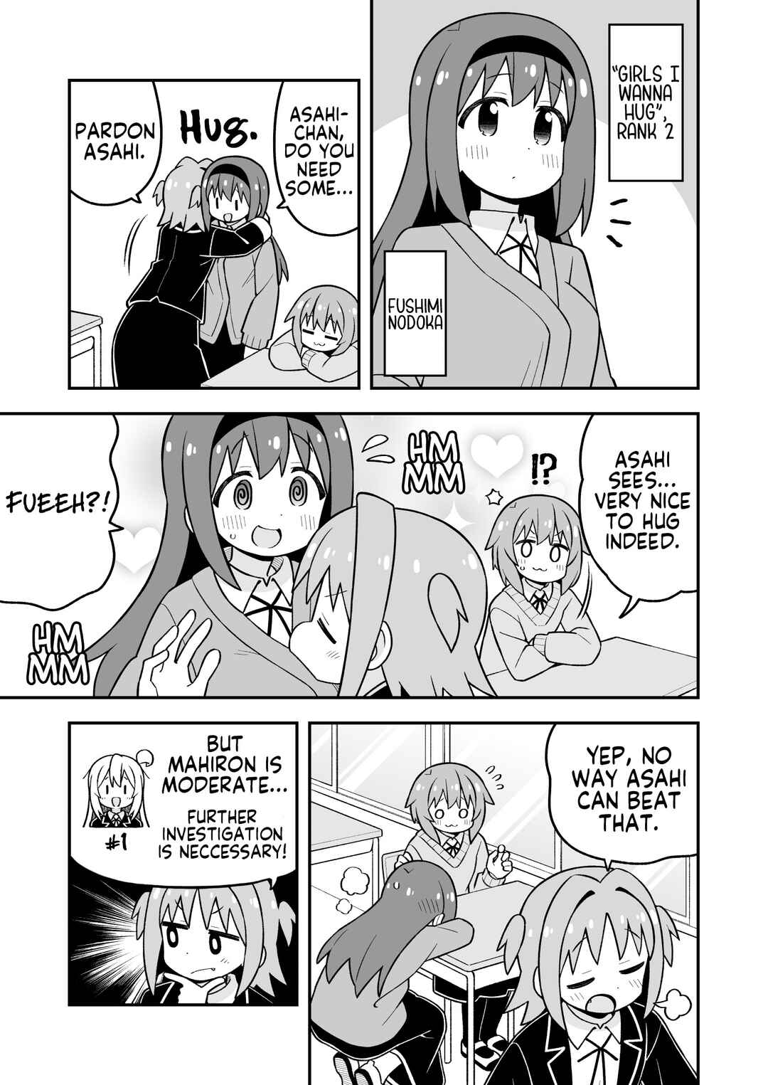 Onii-chan wa Oshimai! Chapter 107 - Page 7