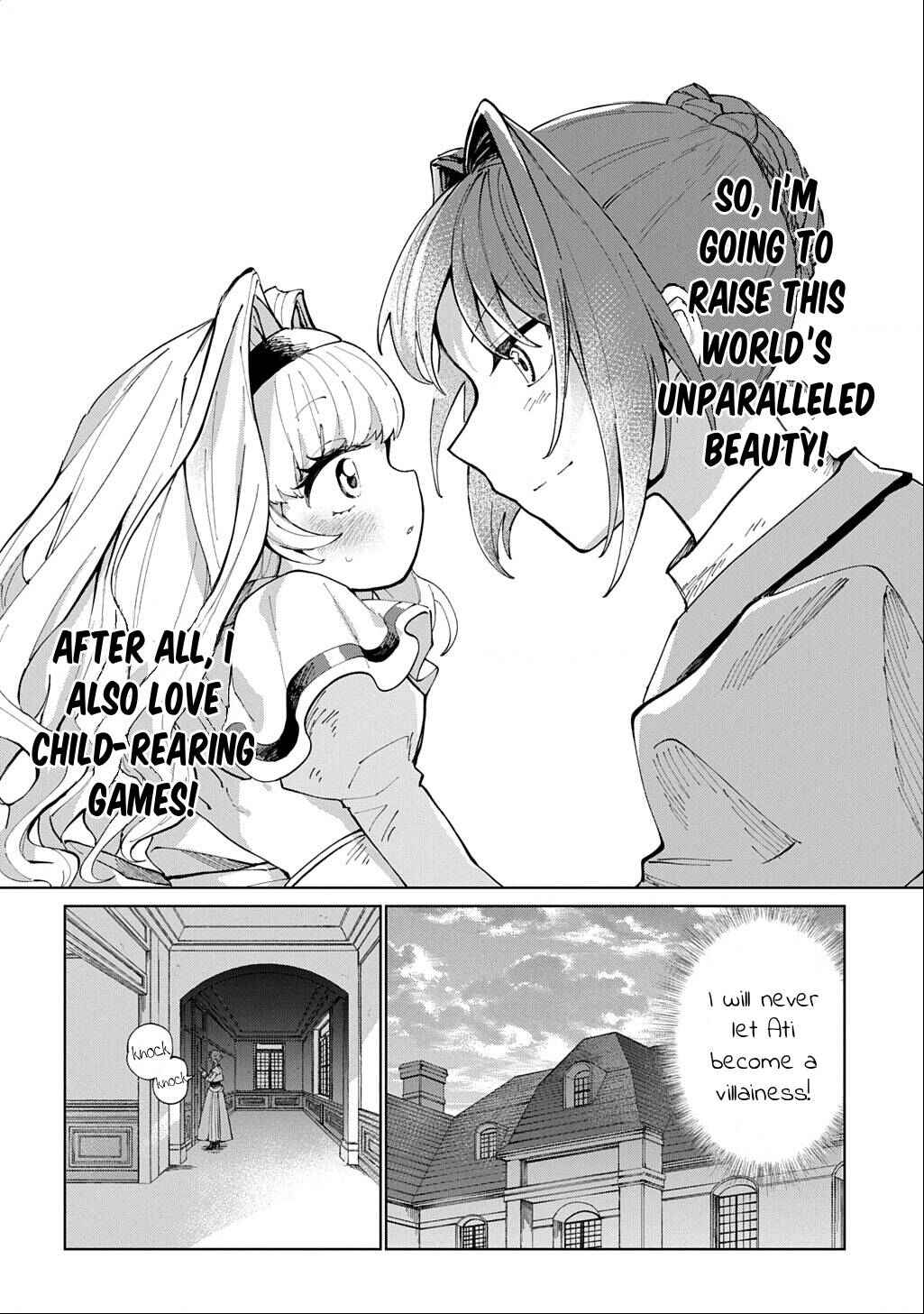 Akuyaku Reijou no Mamahaha ni Tensei Shita node Musume wo Shiawase ni Shimasu, Chikarazuku de. THE COMIC Chapter 1 - Page 12