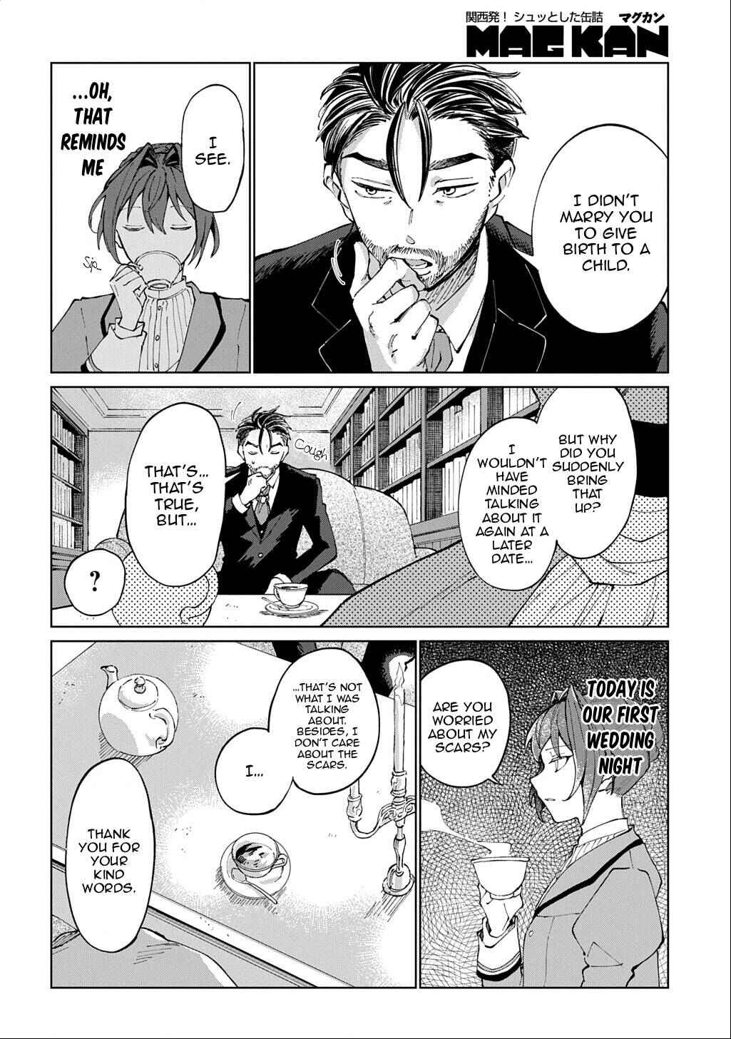 Akuyaku Reijou no Mamahaha ni Tensei Shita node Musume wo Shiawase ni Shimasu, Chikarazuku de. THE COMIC Chapter 1 - Page 14