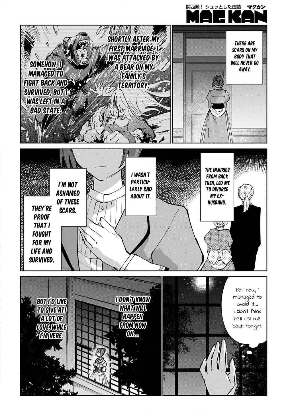 Akuyaku Reijou no Mamahaha ni Tensei Shita node Musume wo Shiawase ni Shimasu, Chikarazuku de. THE COMIC Chapter 1 - Page 16