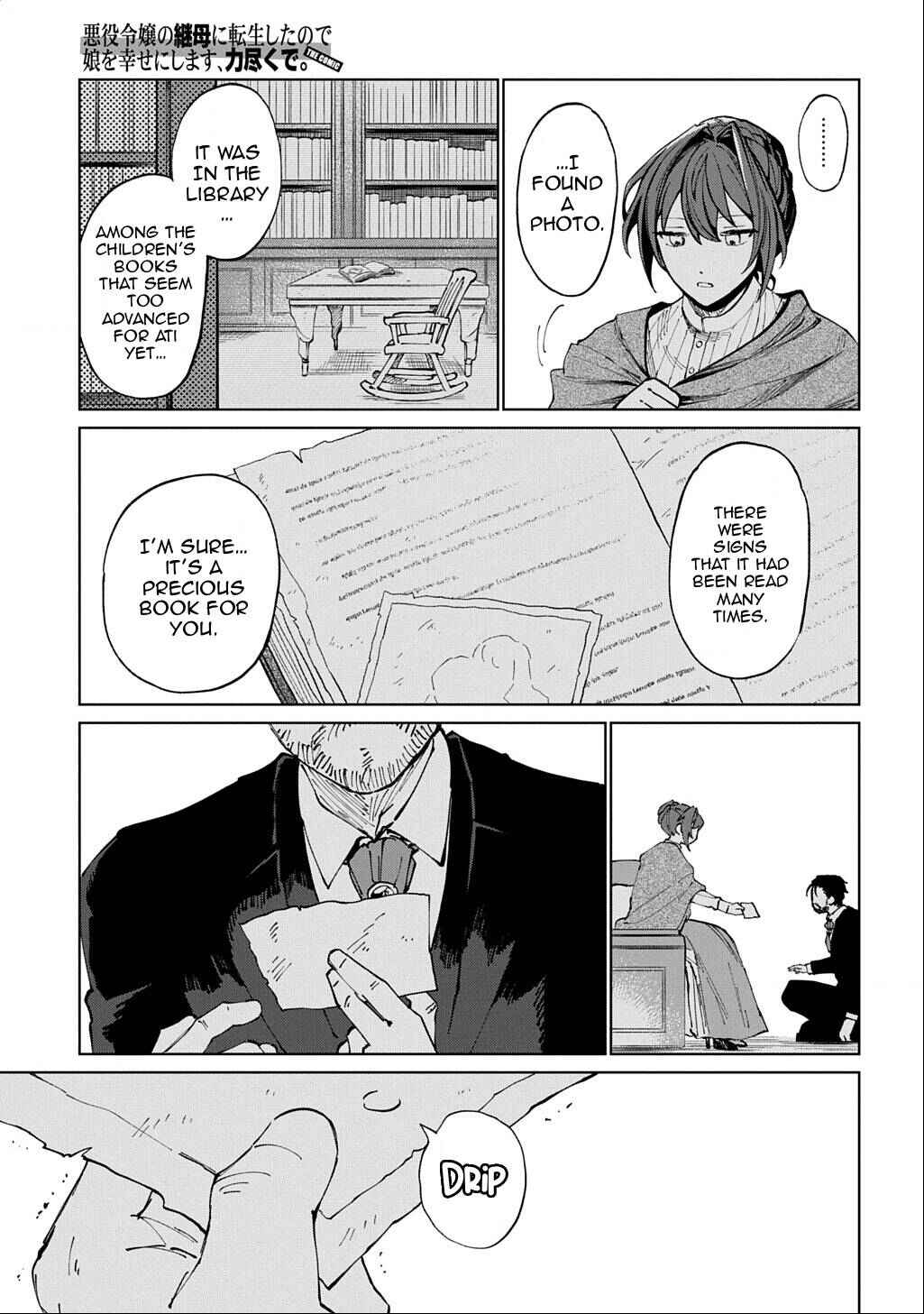 Akuyaku Reijou no Mamahaha ni Tensei Shita node Musume wo Shiawase ni Shimasu, Chikarazuku de. THE COMIC Chapter 1 - Page 29