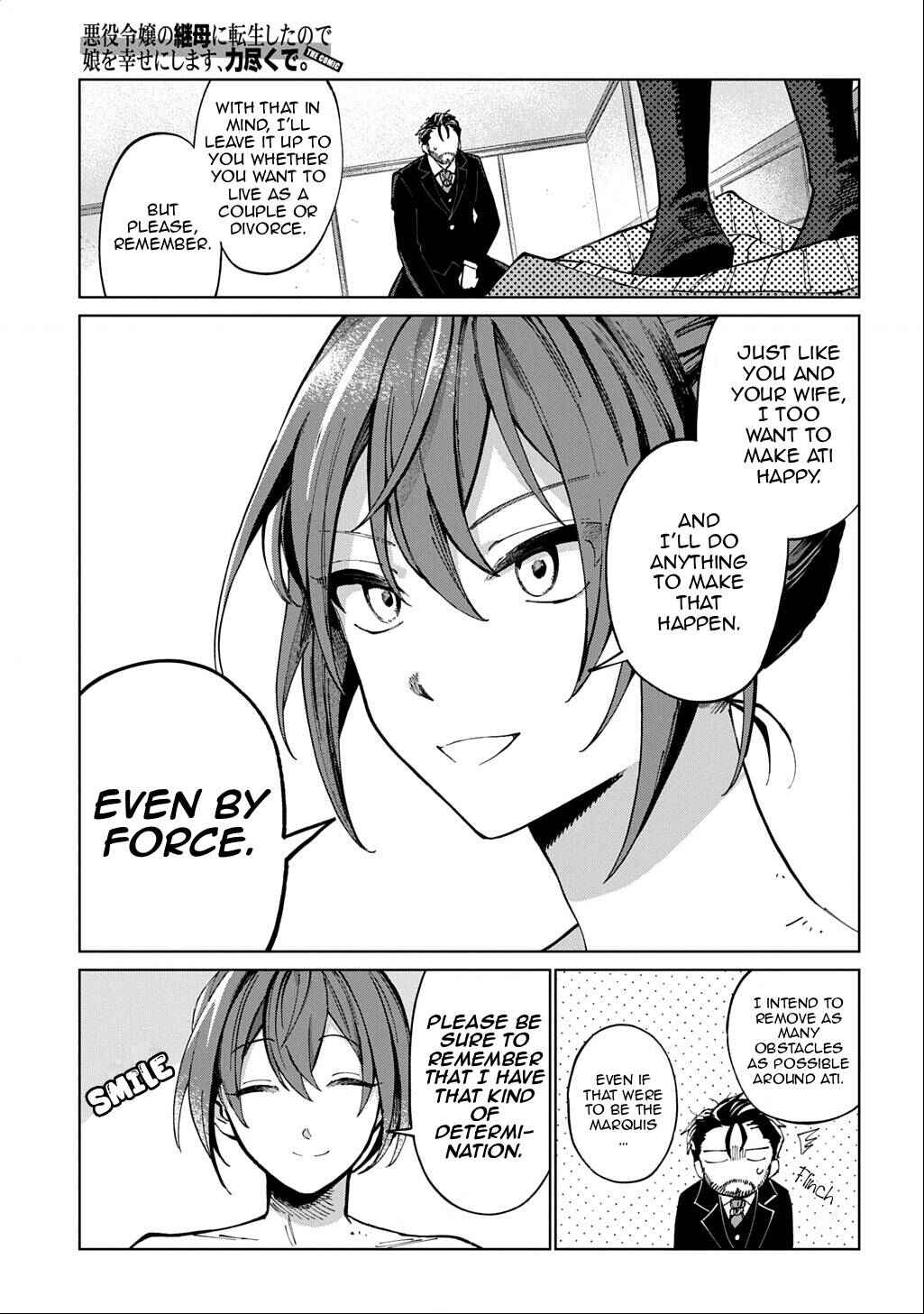 Akuyaku Reijou no Mamahaha ni Tensei Shita node Musume wo Shiawase ni Shimasu, Chikarazuku de. THE COMIC Chapter 1 - Page 35