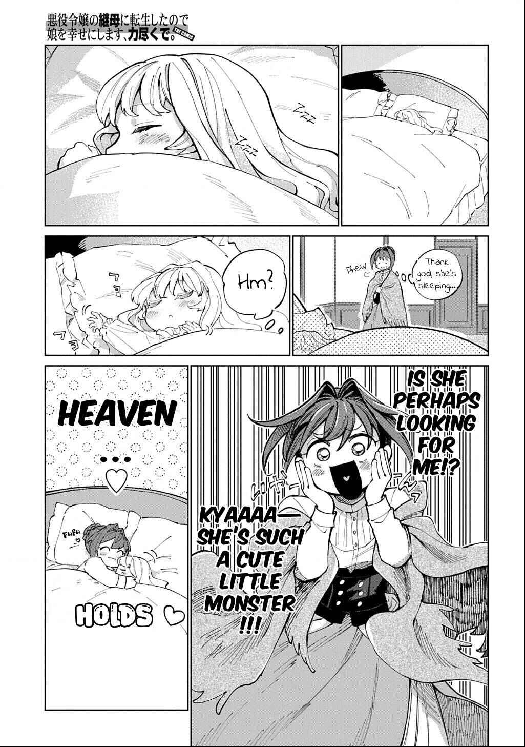 Akuyaku Reijou no Mamahaha ni Tensei Shita node Musume wo Shiawase ni Shimasu, Chikarazuku de. THE COMIC Chapter 1 - Page 37