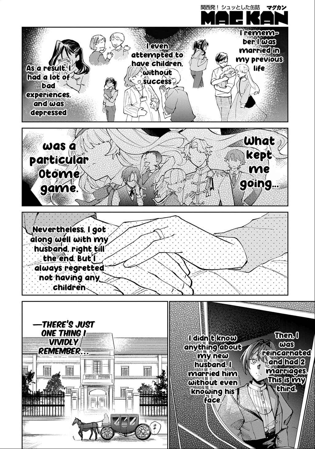 Akuyaku Reijou no Mamahaha ni Tensei Shita node Musume wo Shiawase ni Shimasu, Chikarazuku de. THE COMIC Chapter 1 - Page 4