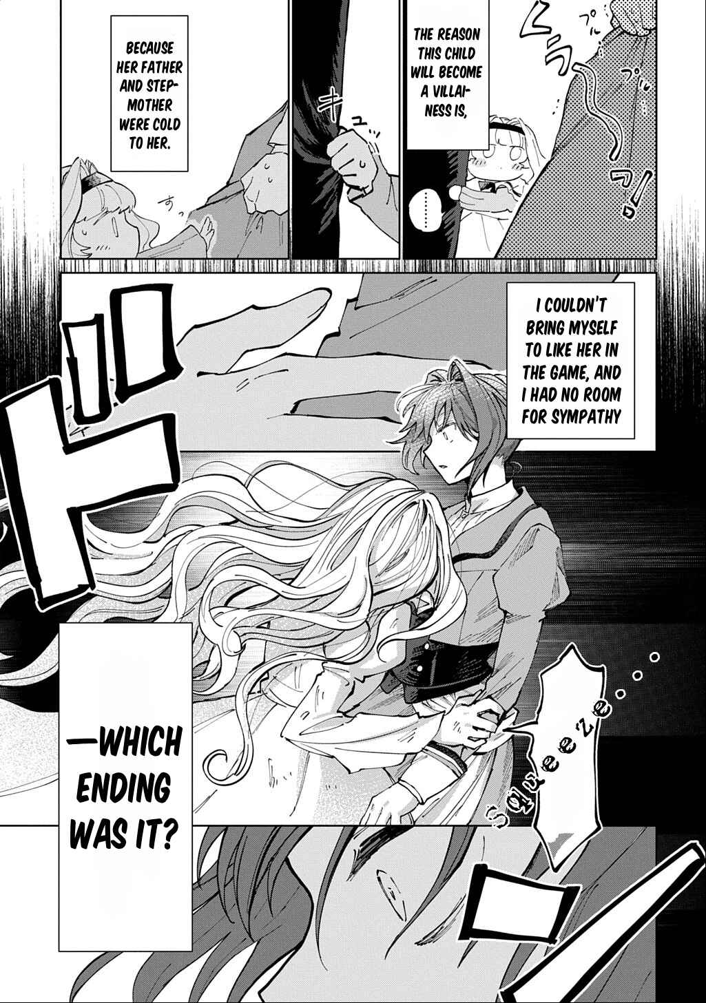 Akuyaku Reijou no Mamahaha ni Tensei Shita node Musume wo Shiawase ni Shimasu, Chikarazuku de. THE COMIC Chapter 1 - Page 9