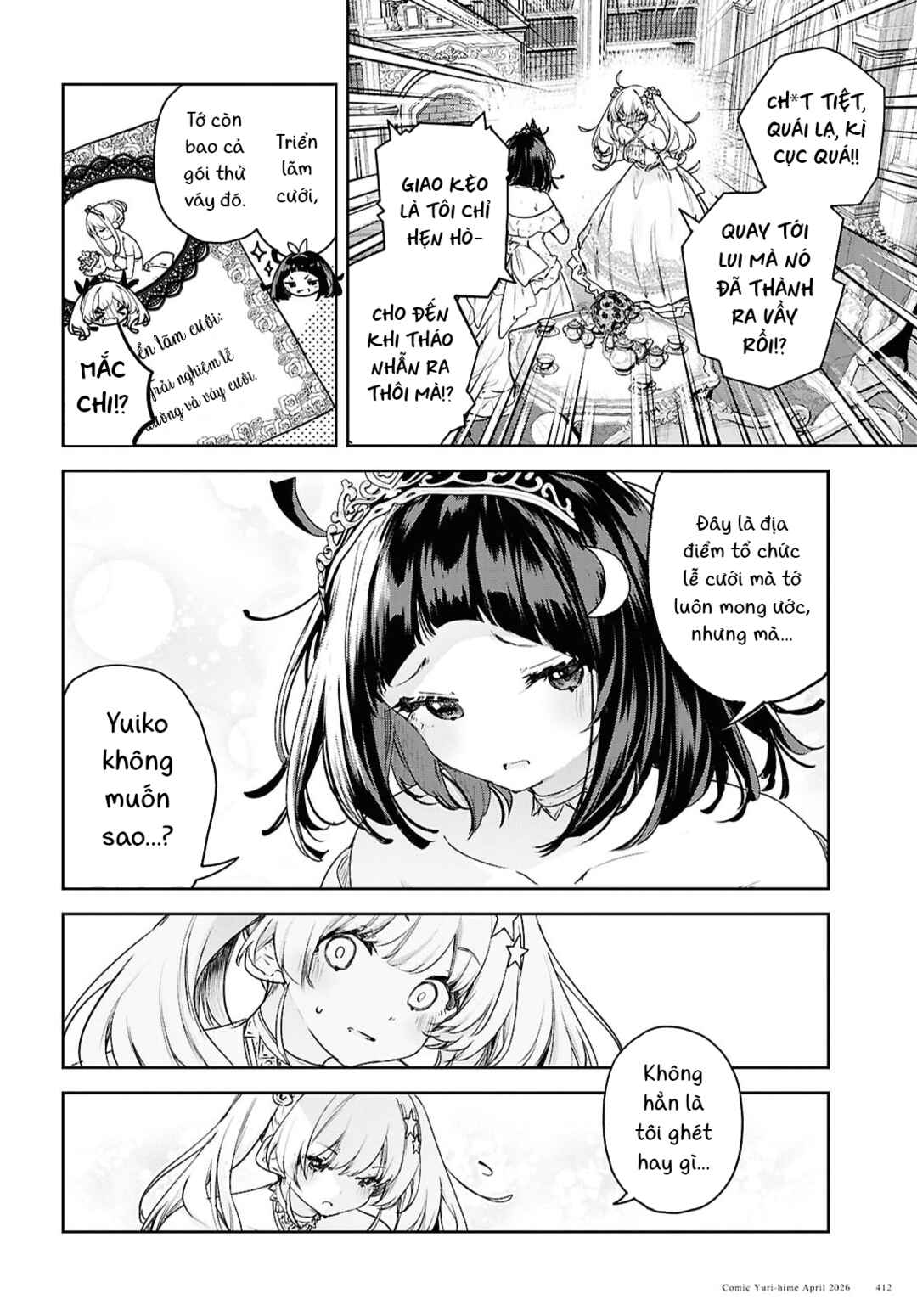 Kanata, Kanata Chapter ? - Page 13