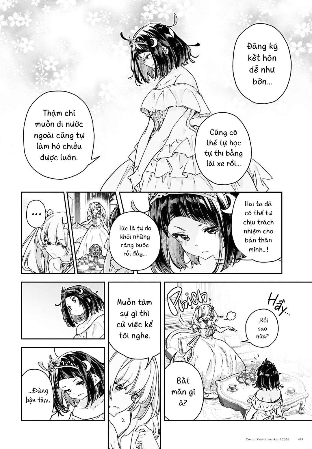 Kanata, Kanata Chapter ? - Page 15