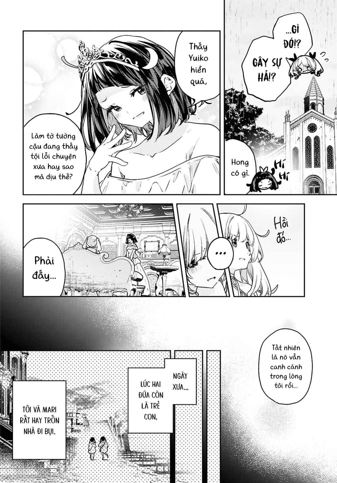 Kanata, Kanata Chapter ? - Page 17