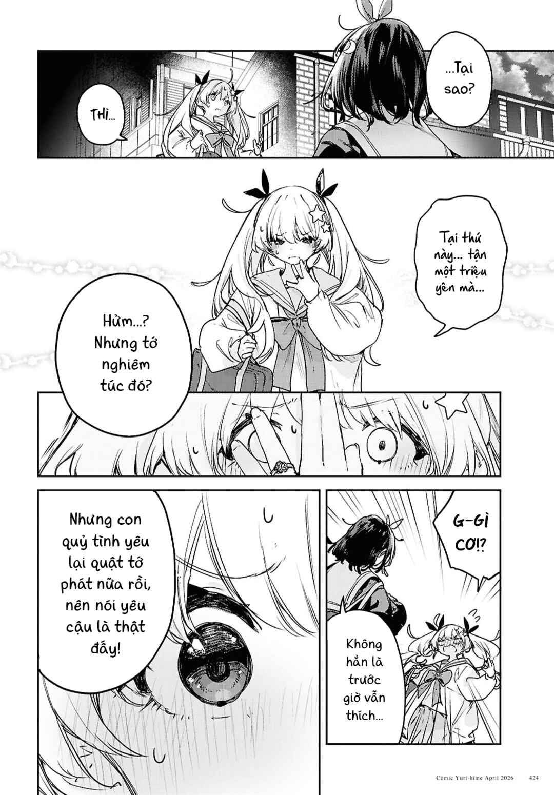 Kanata, Kanata Chapter ? - Page 25