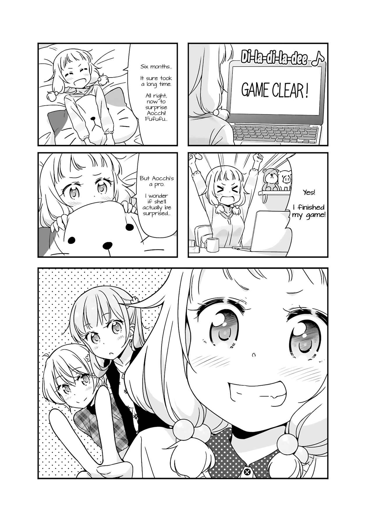 NEW GAME! Chapter 47 - Page 1