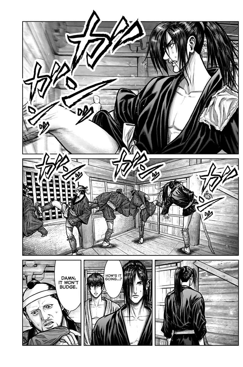 Gantz: E Chapter 2 - Page 10